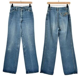 Vintage 70s Chic High Waisted Wide Leg Trouser Jeans 100% Cotton USA | 25" x 32"